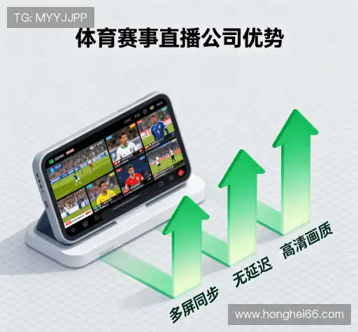 我们的成果导向